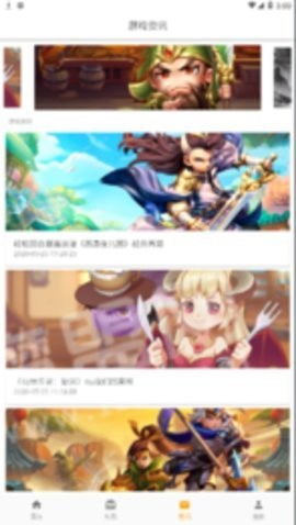 Galgame游戏盒子 - 精选视觉小说资源库 Hero图